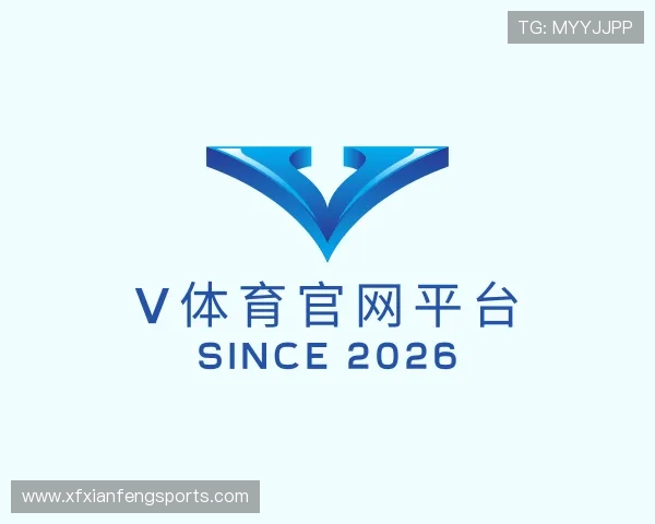 发现V体育官网平台